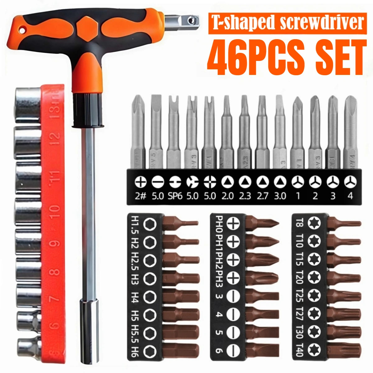 T-Shape Screwdriver Set